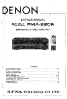 Denon PMA-680R-Service-Manual 